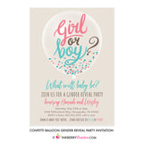 Confetti Balloon Gender Reveal Party Invitation - inkberrycards