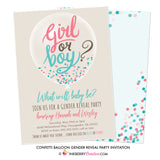 Confetti Balloon Gender Reveal Party Invitation - inkberrycards