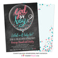 Confetti Balloon Gender Reveal Party Invitation (Chalkboard) - inkberrycards
